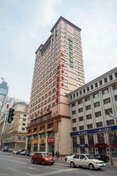 Home Inn Xinkai Road Dalian Over view