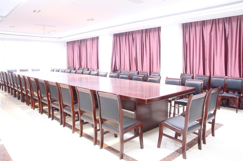Hangzhou Zhengbei Commercial Hotel meeting room
