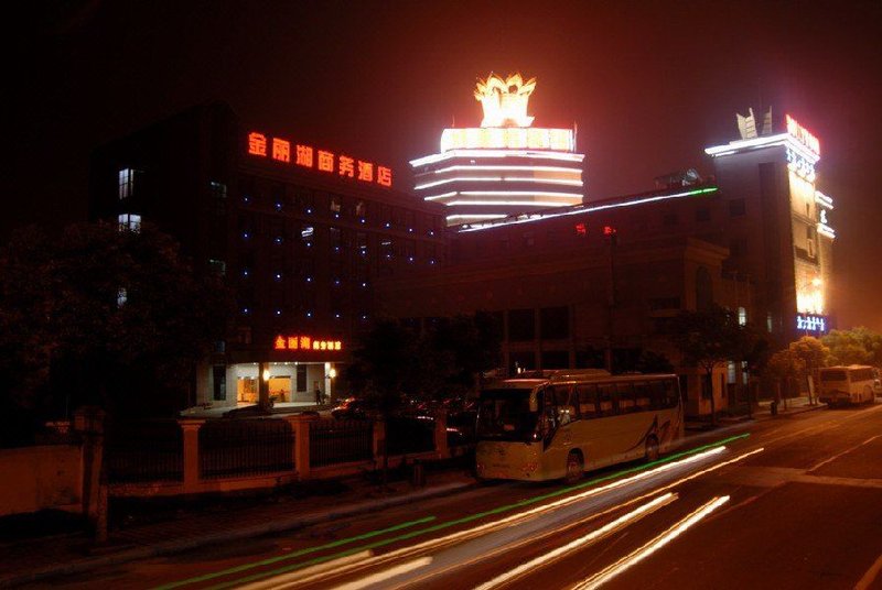 Hangzhou Jinlihu Business Hotel Over view