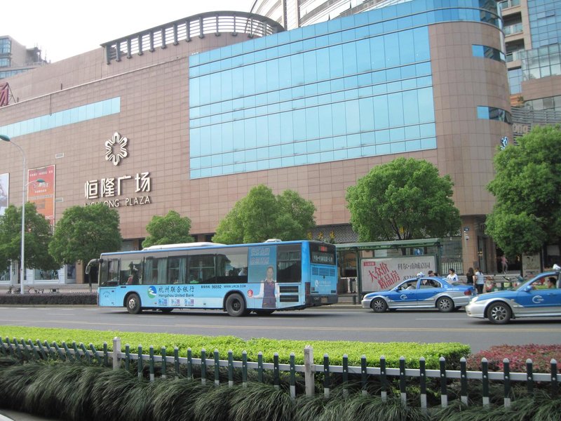 Jinzhou Business Hotel Over view