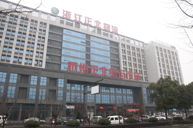 Hangzhou Zhengbei Commercial Hotel Over view