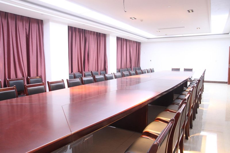 Hangzhou Zhengbei Commercial Hotel meeting room