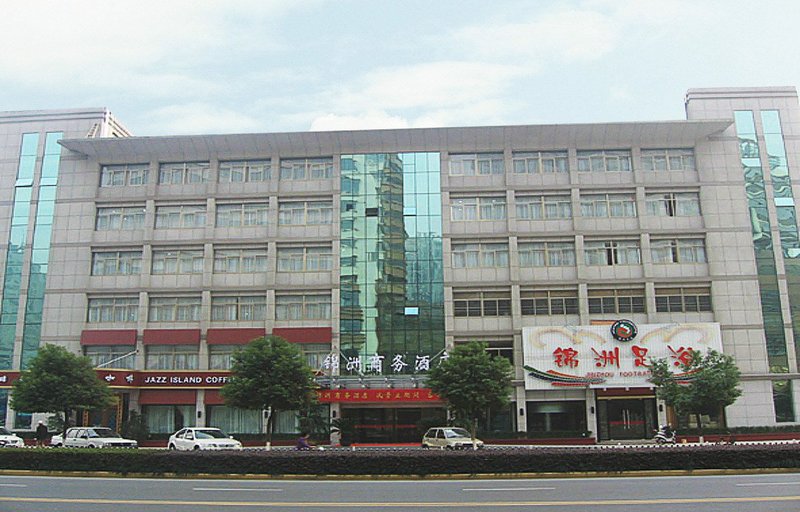 Jinzhou Business Hotel Over view