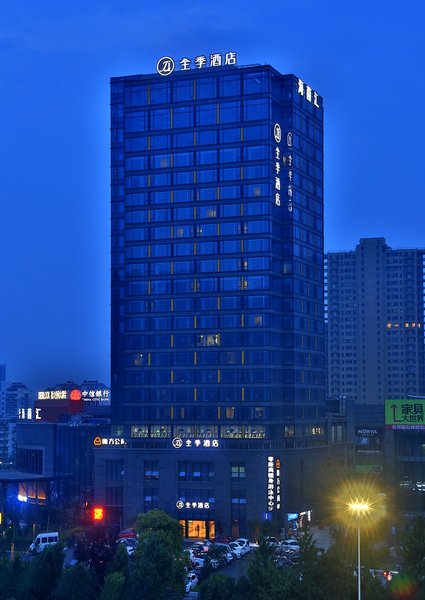 Ji Hotel (Hangzhou Binjiang Jiangnan Avenue) Over view