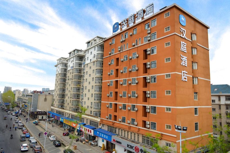 Hanting Hotel Hefei Anhui Big Market Over view