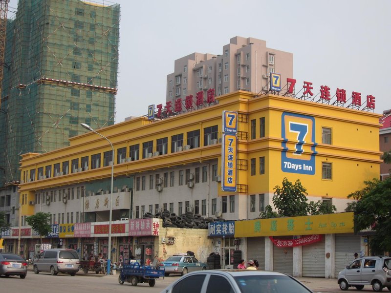 7 Days Inn (Ji'nan West Railway Station) Over view