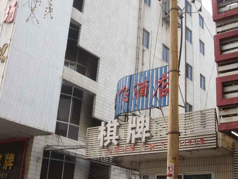 Jinan Letu ApartmentOver view