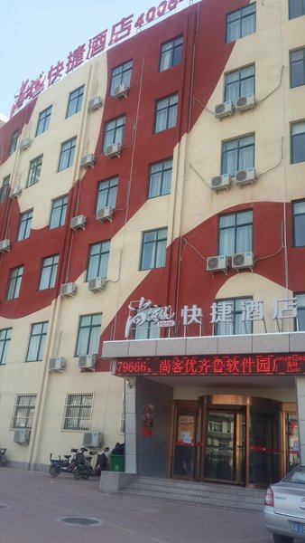 Thank You HotelOver view