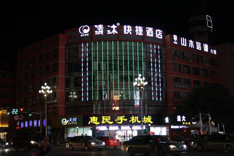 酒店外观
