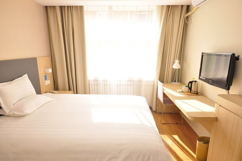 Hanting  Express licheng district government hotelGuest Room