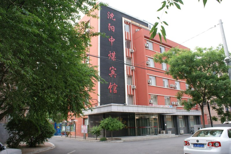 Zhong Mei Hotel Over view