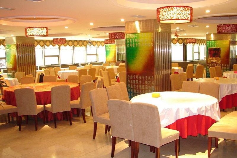 Shihua Hotel Restaurant