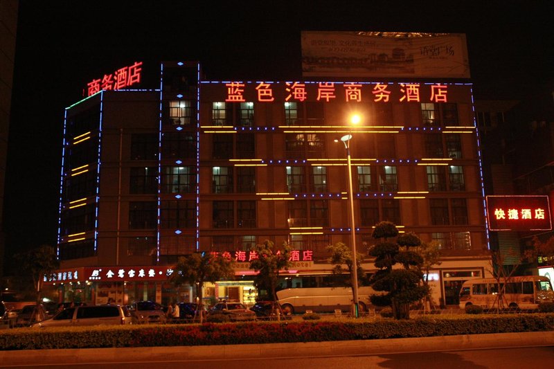 Ji Hotel (Xiamen Haicang District Government Branch)Over view