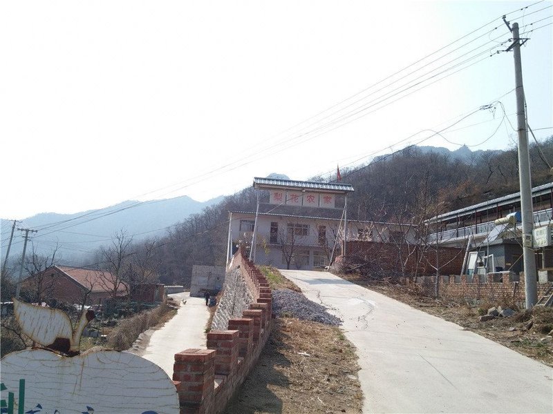 Lihua Farm House Over view