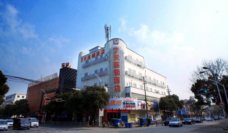 7 Days Inn (Suzhou Yangchenghu Middle Road Metro Station) Over view