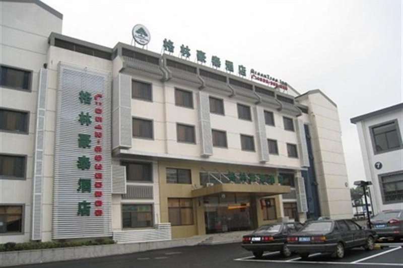 GreenTree Inn Suzhou Guanqian Yangyuxiang Metro Station Business Hotel Over view