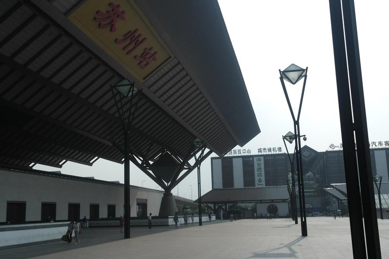 Hanting Hi InnOver view