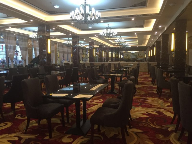 Xinglong Hot Spring Ecological City HotelRestaurant