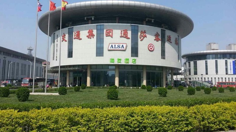 Hi Inn Tianjin Railway station Over view