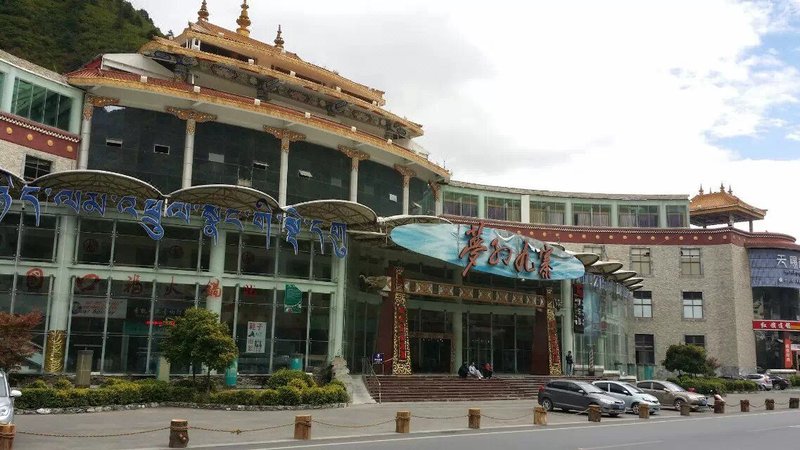 Baisheng Youth HostelOver view