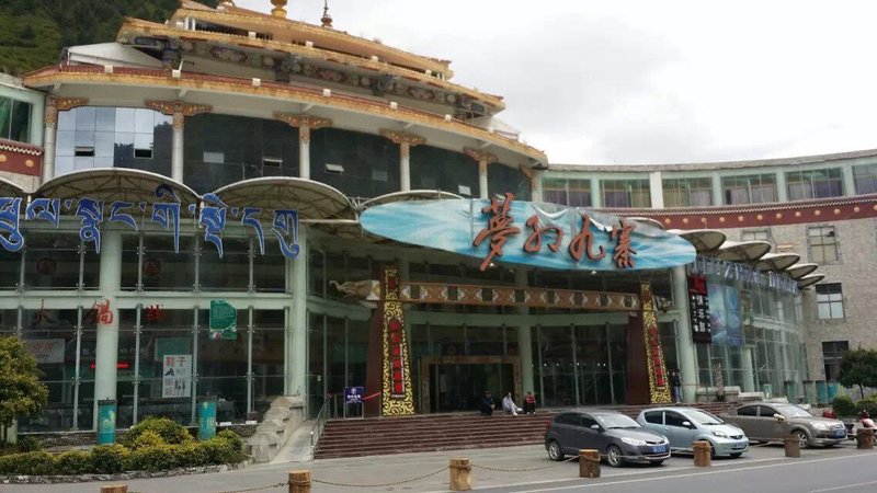 Baisheng Youth HostelOver view