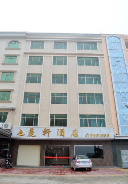 Lixuan HotelOver view