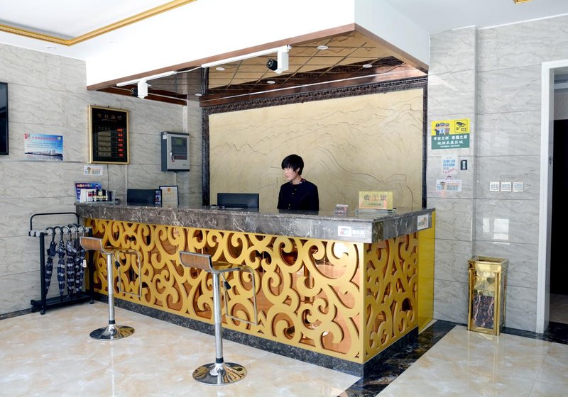 大堂/接待台
