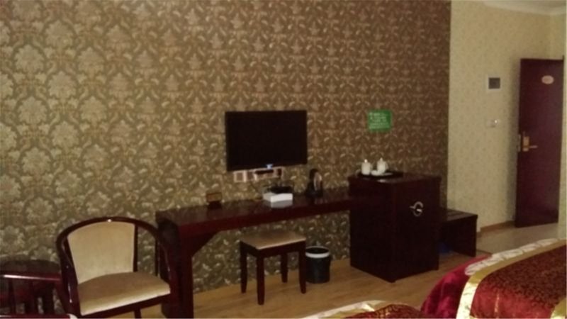Hongyuan Source tong hotelGuest Room