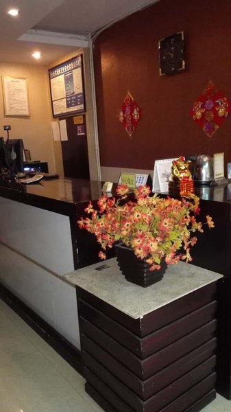 Du Kou Hotel Guest Room