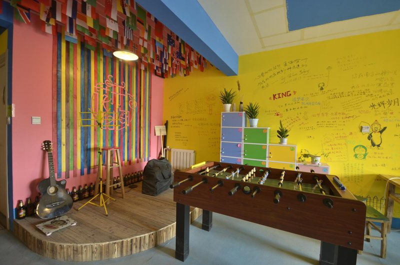 Lanzhou Hua Kai Shi Jian Youth Hostel Lobby