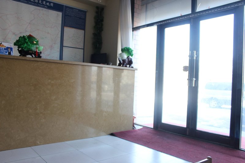 hailaer bianchengyinxiang hotelLobby