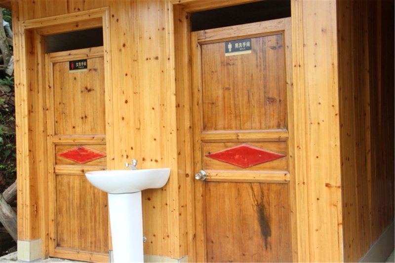 Qujiang source rock chisel word farmhouse Guest Room