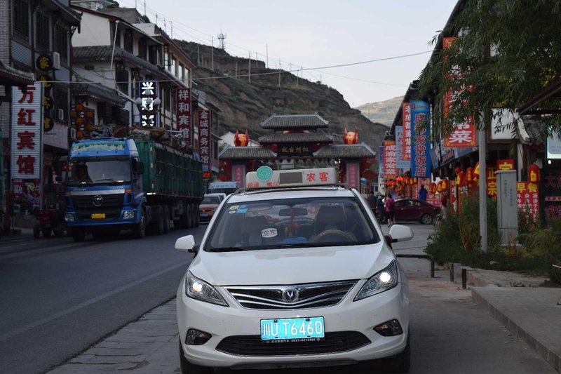 SONGZHOU TRAFFIC HOTELOver view