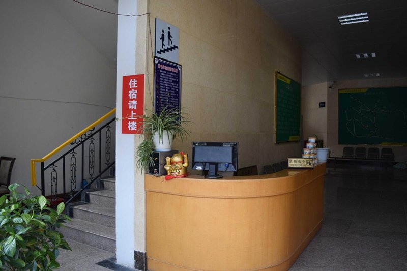 SONGZHOU TRAFFIC HOTELLobby