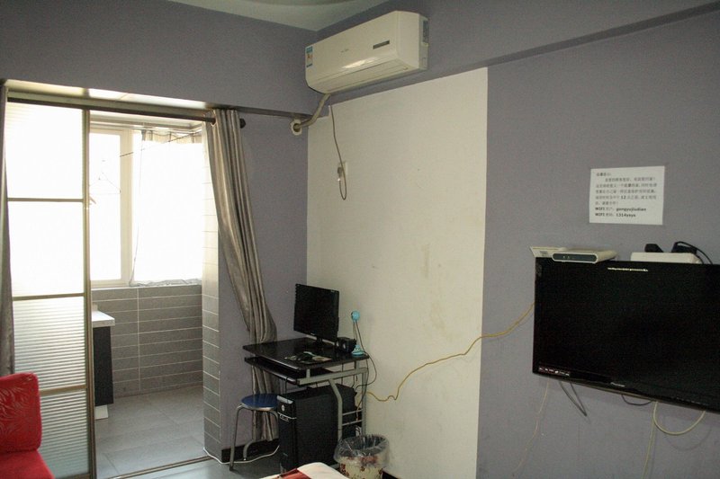 Qian Shou Apartment HotelGuest Room