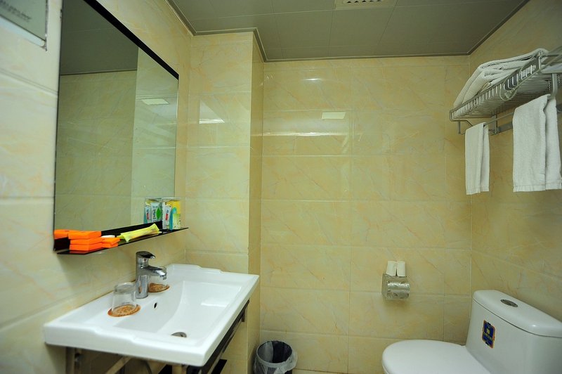 Yunchen Hotel Guest Room