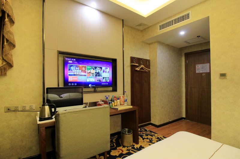 Nanyang no season time HotelGuest Room