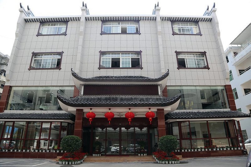 Bei Dou Xing HotelOver view
