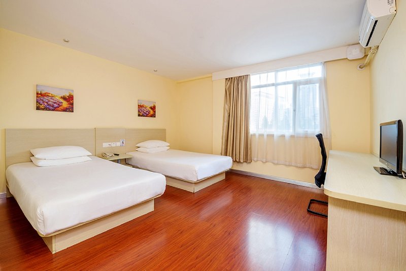 Hanting Express  Guest Room