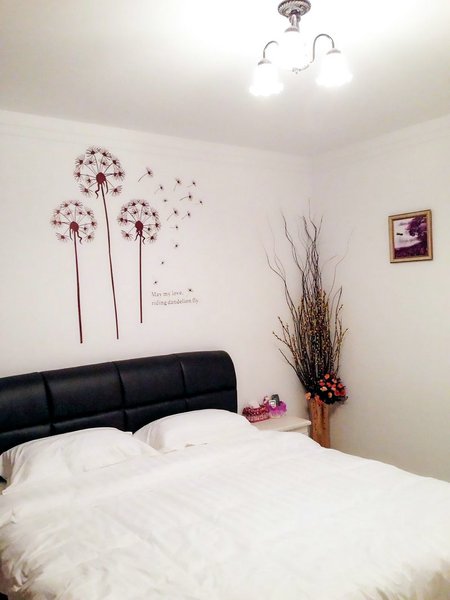 Mingze Apartment Hotel Guest Room