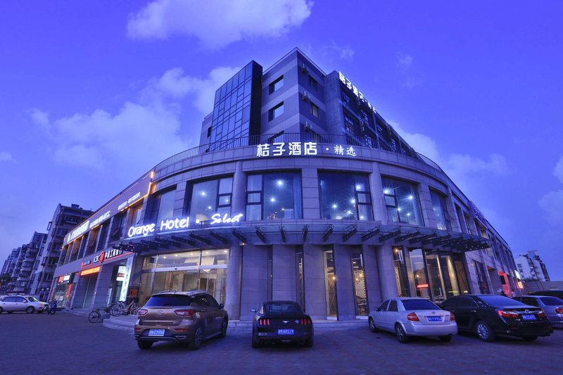 Zuomo Hotel (Tianjin Weiguo Road) Over view