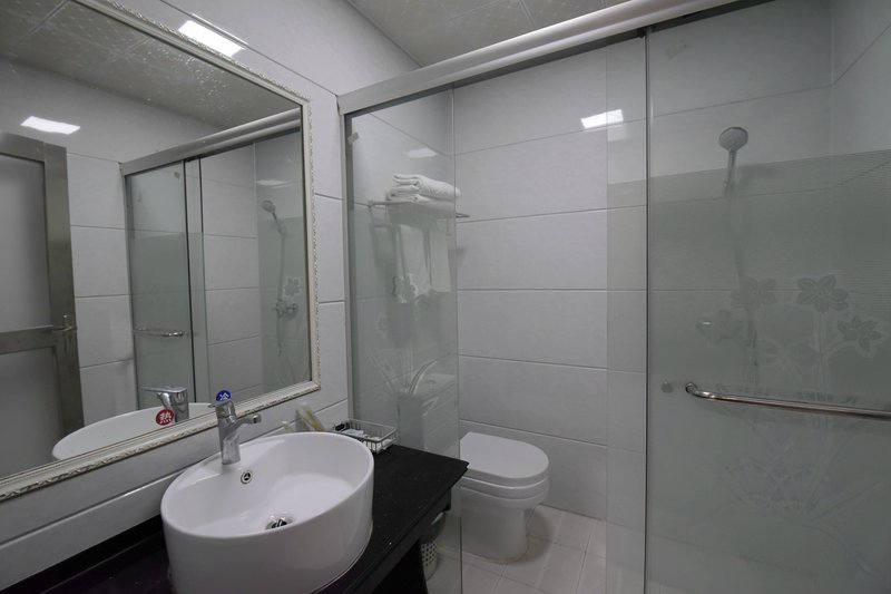 Yaxin Hotel Guest Room