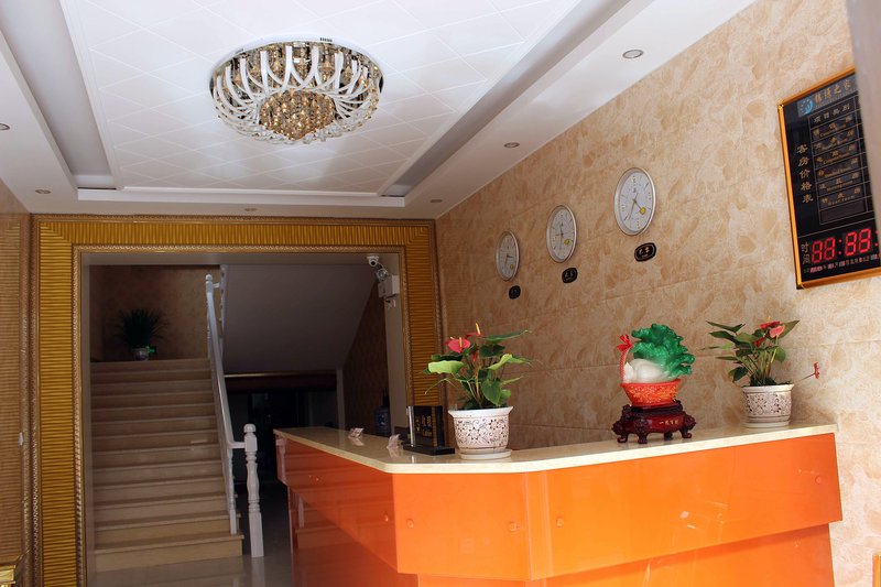 大堂/接待台