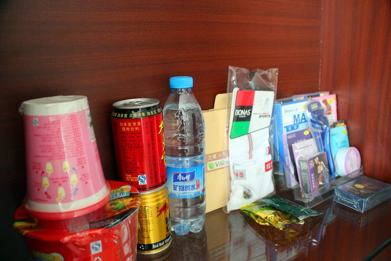 Yaxin Hotel Guest Room