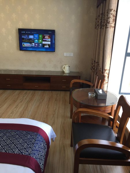 ju ying puGuest Room