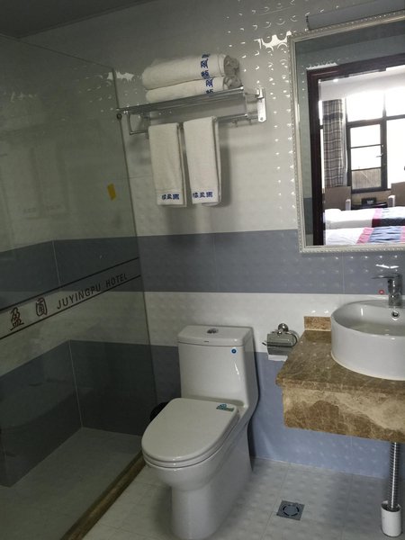 ju ying puGuest Room