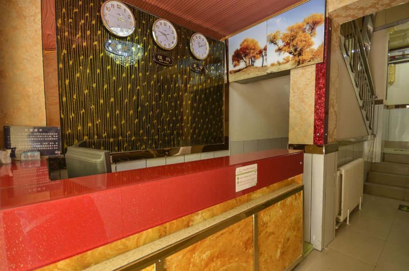 大堂/接待台