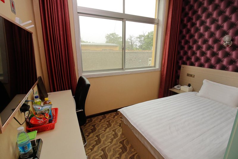 AN YI BUSINESS HOTELGuest Room