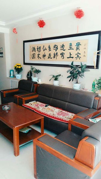 Zhangye Dongxian Hotel Guest Room