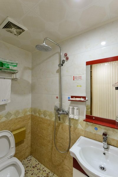 Lishui Wednesday Express Hotel Guest Room